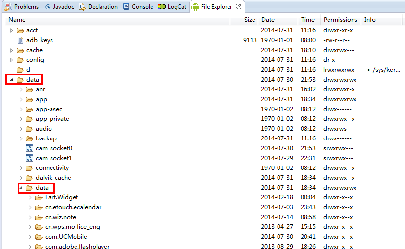 data_dir_success